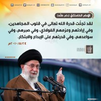 الجهاد والشهادة